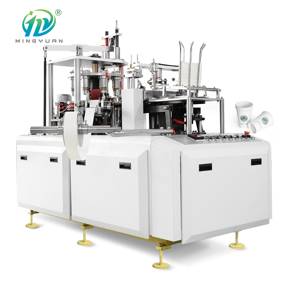 paper cup machine engineering high speed paper cup machine for the manufacture