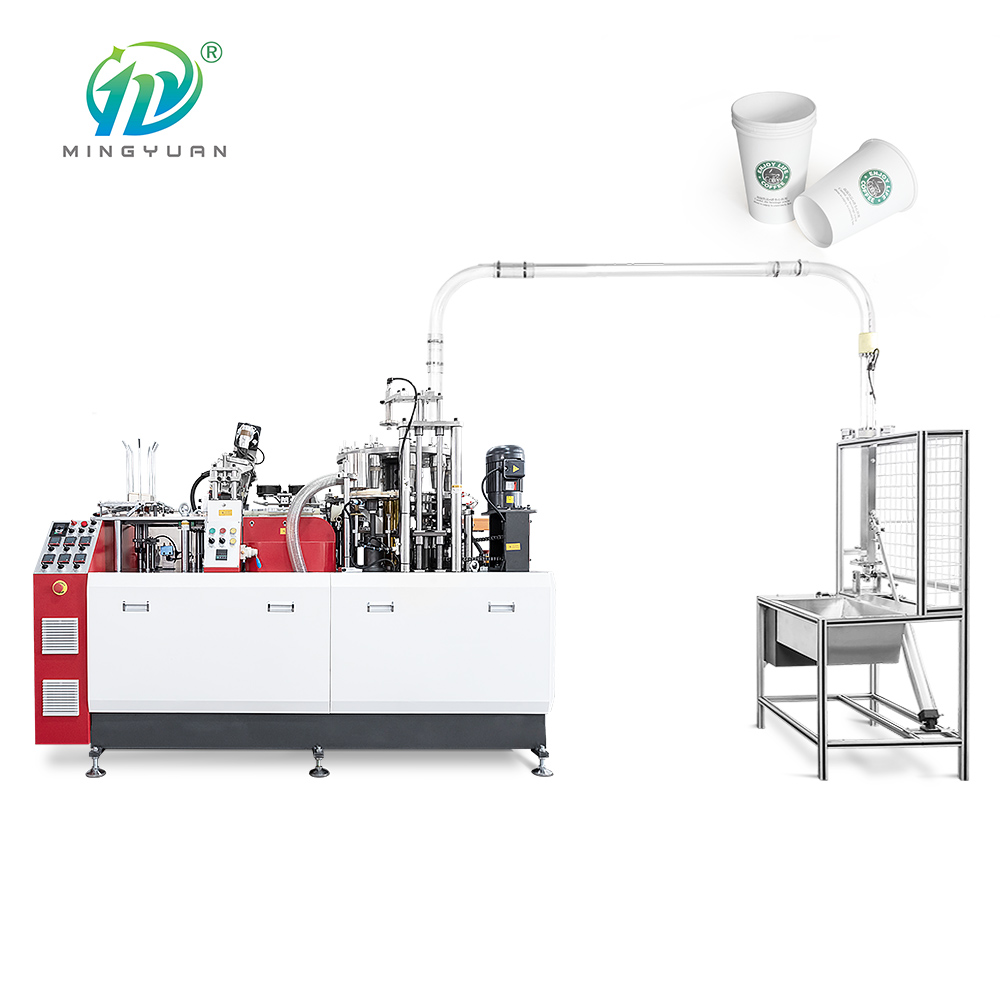 Two Side PE Coated Paper Cup Manufacturing Machine Top Quality Paper Cup Machinery
