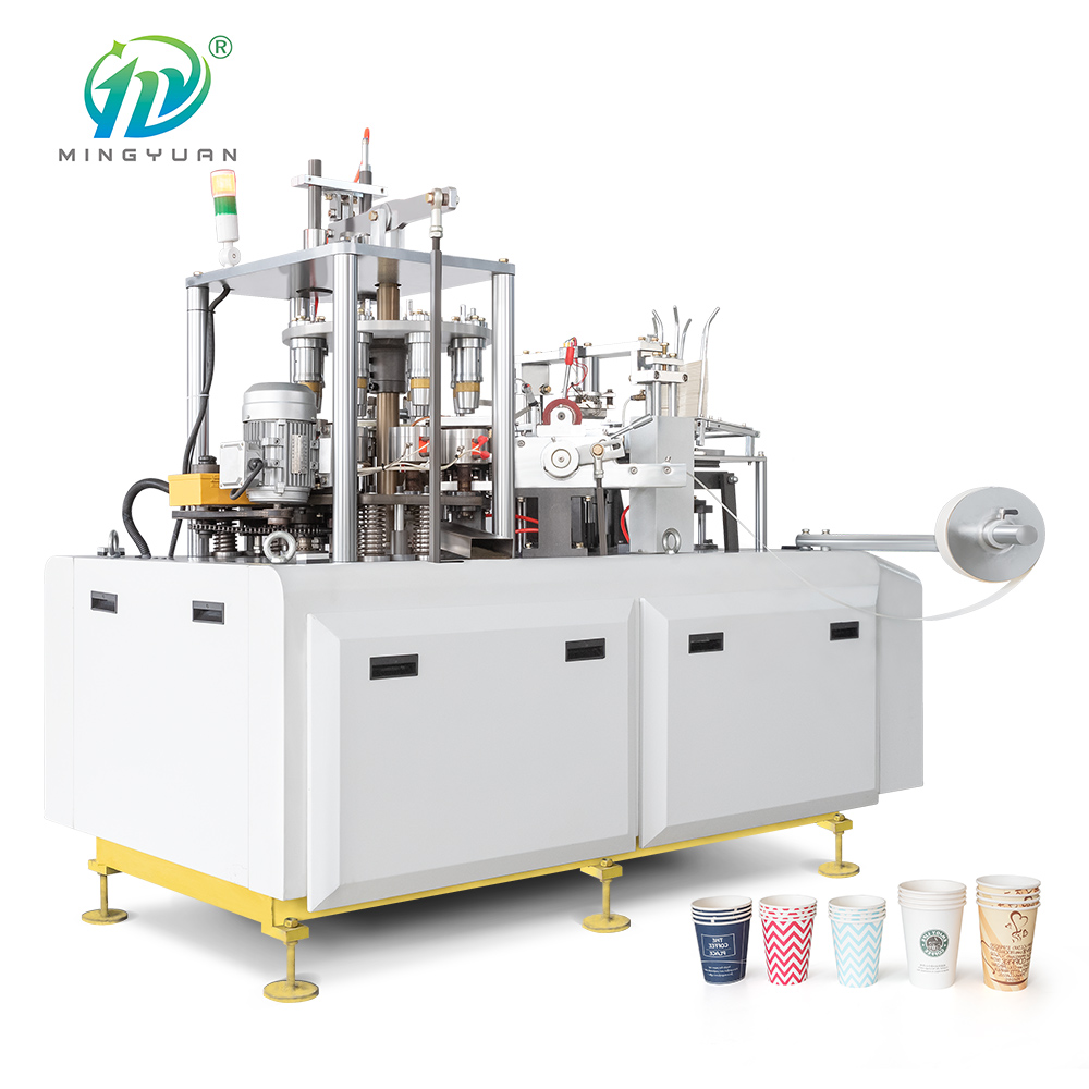 machine to produce paper cups, cartoon cup machine, paper cup machine