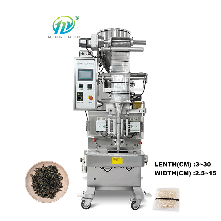 High-efficiency Vibration and Electronic Weighing Small Tea Bag Packing Machine for Small Business
